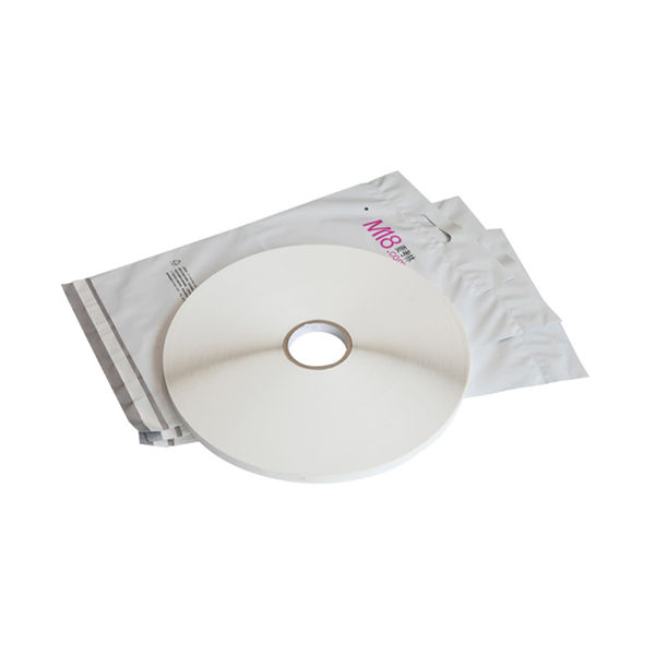 耐寒快遞袋密封膠帶