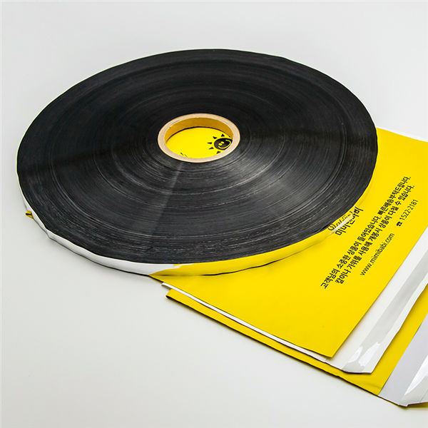 強力粘合劑永久袋密封膠帶